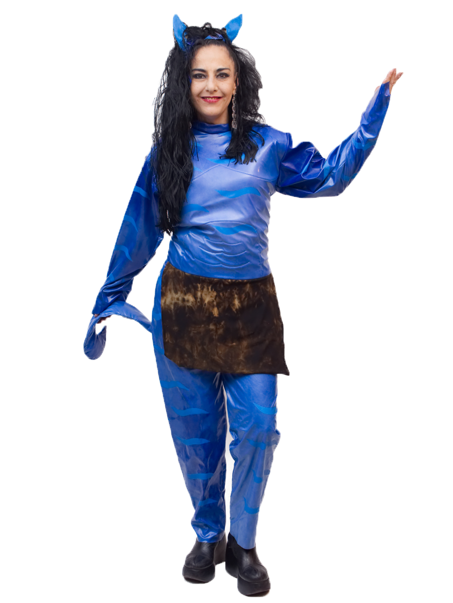 Avatar