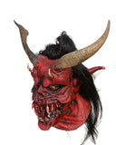 Mascara Mega Diablo